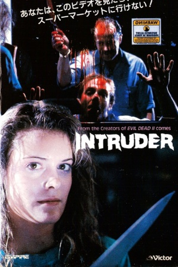  de Filme Violência e Terror (1989)