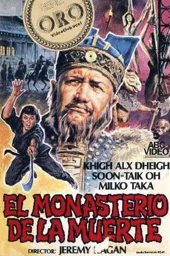  de Filme Os Crimes no Mosteiro (1974)