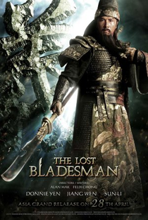 The Lost Bladesman - Poster / Capa / Cartaz - Oficial 1