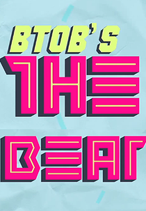 BTOB - The Beat (1ª Temporada) (BTOB - The Beat (1ª Temporada))