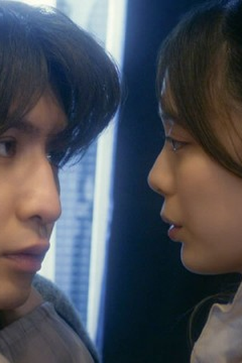 Poster de Episódio 第３話 (2025)