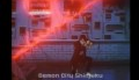 Trailer - Demon City Shinjuku
