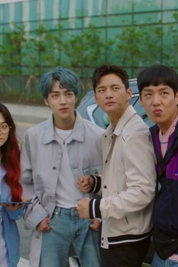 Poster de Episódio 17회 (2022)