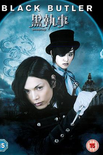 de Filme O Mordomo de Preto (2014)