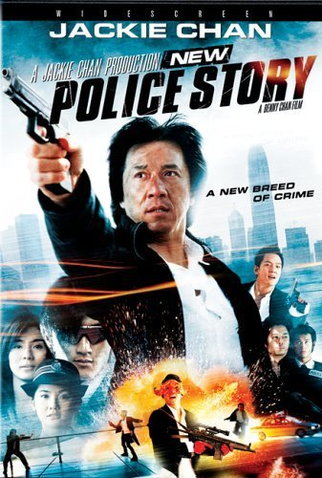 Poster 8 de Filme A Hora do Acerto (2004)