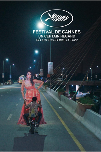  de Filme Joyland (2022)