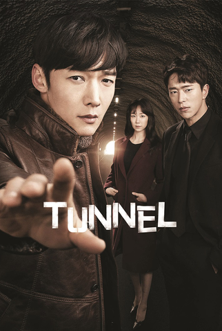 Poster 4 de Série Tunnel (2017)