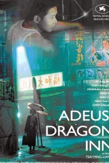  de Filme Adeus, Dragon Inn (2003)