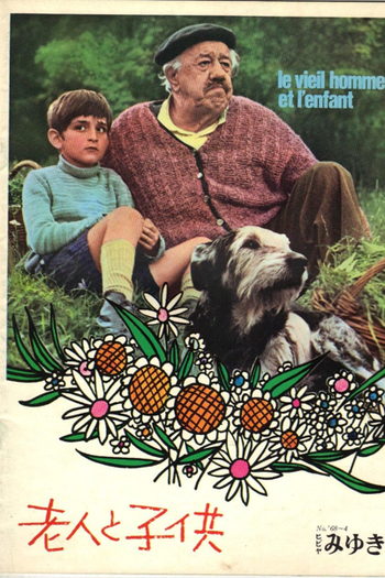  de Filme O Velho e o Menino (1967)