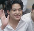 ขอบเขต