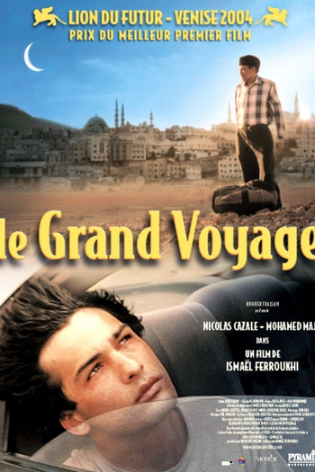  de Filme A Grande Viagem (2004)