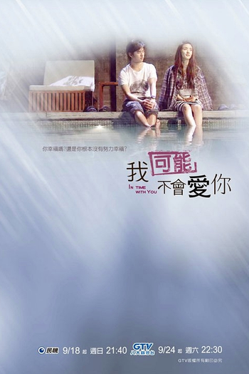  de Série In Time With You (2011)