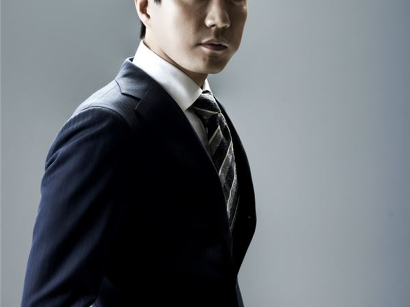 Foto 7 de A New Leaf