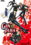 Gintama (3ª Temporada) (銀魂3)