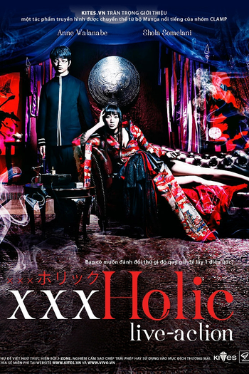  de Série Holic xxxHOLiC (2013)