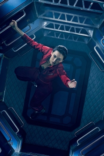 Poster de Episódio Dulcinea (2015)