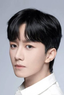 Huang Xin - Poster 1