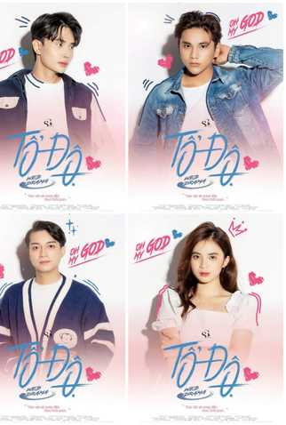 Poster 3 de Série TỔ ĐỘ (2023)
