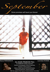 September (September)