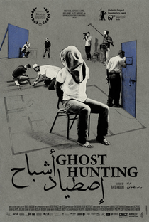 Caçando Fantasmas - Poster / Capa / Cartaz - Oficial 2