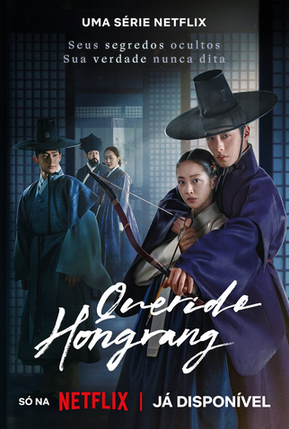 Poster 3 de Série Querido Hongrang (2025)
