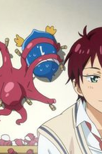 Poster de Episódio 許されざる者 (2011)