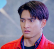 ใจเต้น
