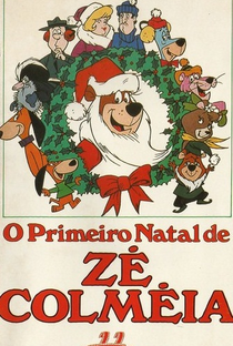 O Primeiro Natal do Zé Colméia - Poster / Capa / Cartaz - Oficial 2