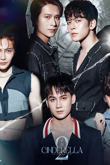  de Série Mr Cinderella 2 (2023)