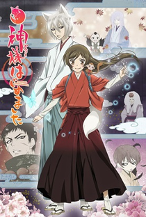 Kamisama Hajimemashita (2ª Temporada) - Poster / Capa / Cartaz - Oficial 6