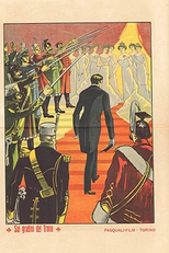 Sui Gradini del Trono (Sui Gradini del Trono)