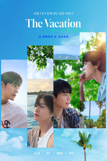 de TV The Vacation in Koh Samui (2024)