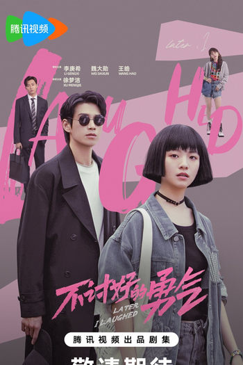  de Série Later, I Laughed (2024)