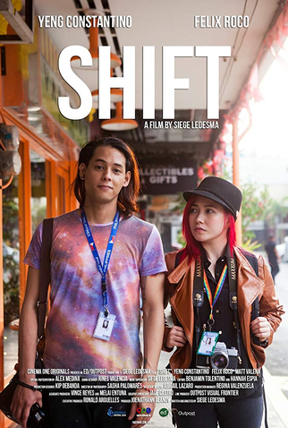 Poster 1 de Filme Shift (2014)