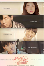Mood Maker (무드메이커)