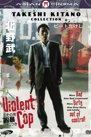  de Filme Policial Violento (1989)