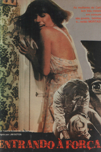  de Filme Entrando à Força (1976)