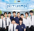 Nitiman: Behind the Scenes