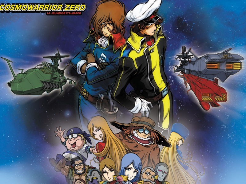 Foto 1 de Cosmo Warrior Zero