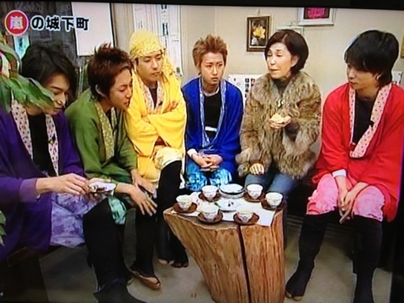 Foto 2 de Mago Mago Arashi