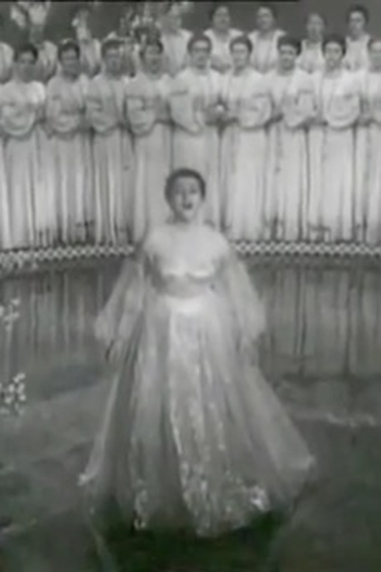 Poster de Curta Dumka (1957)