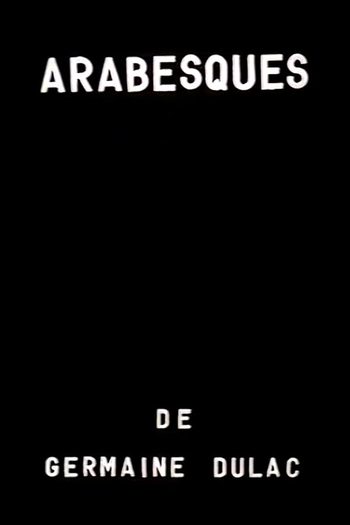 Poster de Curta Étude cinégraphique sur une arabesque (1929)