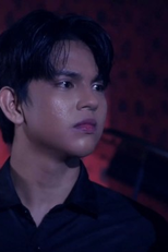 Episode 7 (Episode 7)