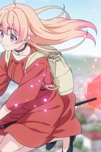 Poster de Episódio 魔女の帰還 (2025)