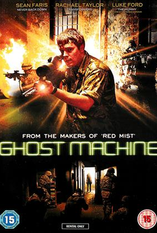 Poster 3 de Filme Game Over - Ameaça Virtual (2009)