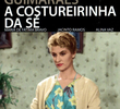 A Costureirinha da Sé