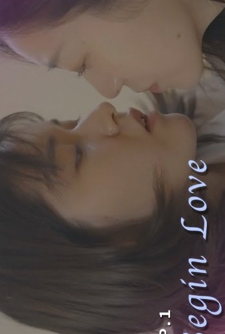 Poster 1 de Série Begin Love (2025)