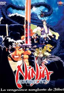 Ninja Resurrection (Makai Tenshô - Jigoku-hen)