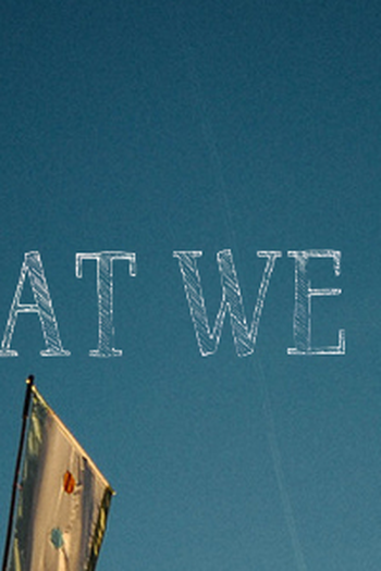 Poster de Filme What we see (2012)