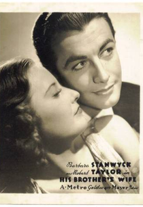 A Mulher do Seu Irmão  (His Brother's Wife)